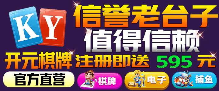 久久夜色视频·444kkk视